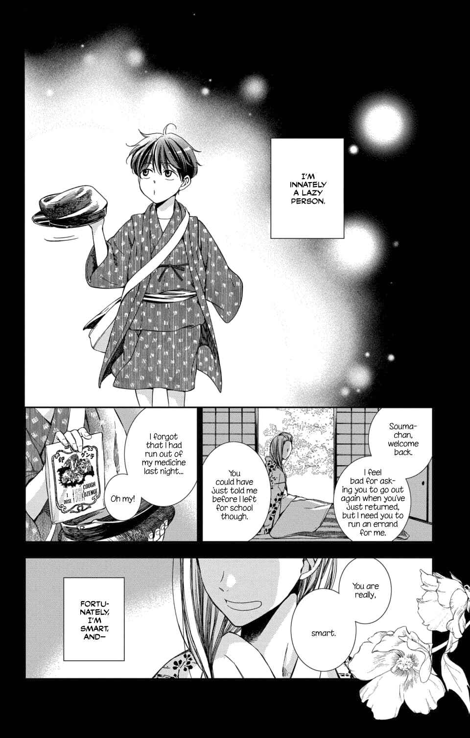 Page 4 Chapter 48 Usotoki Rhetoric