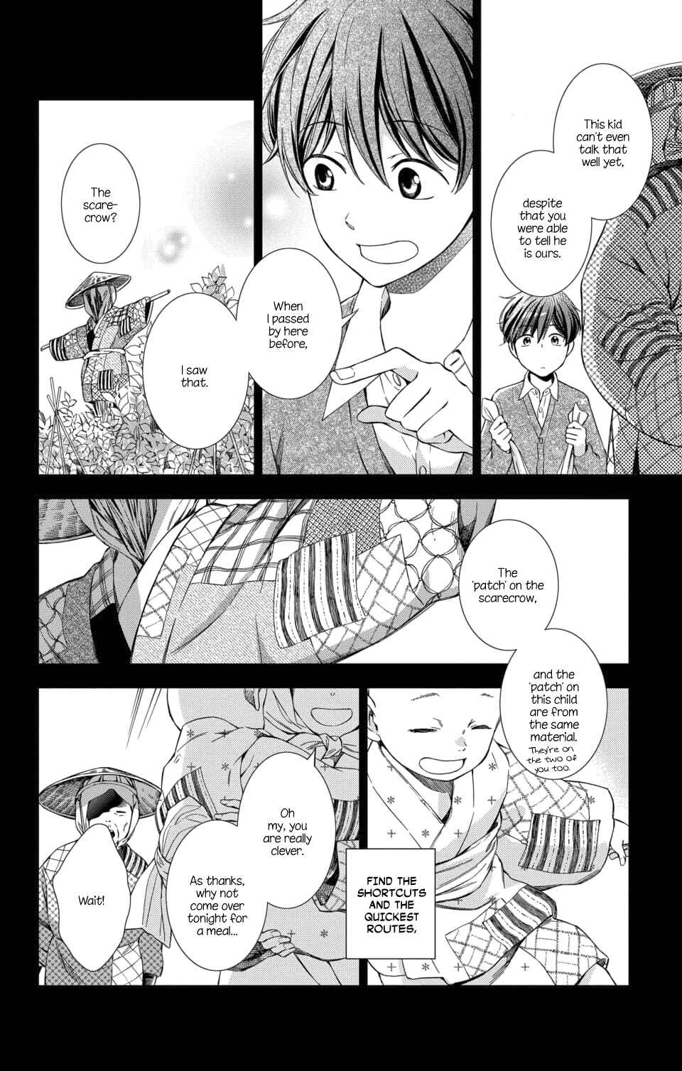 Page 6 Chapter 48 Usotoki Rhetoric