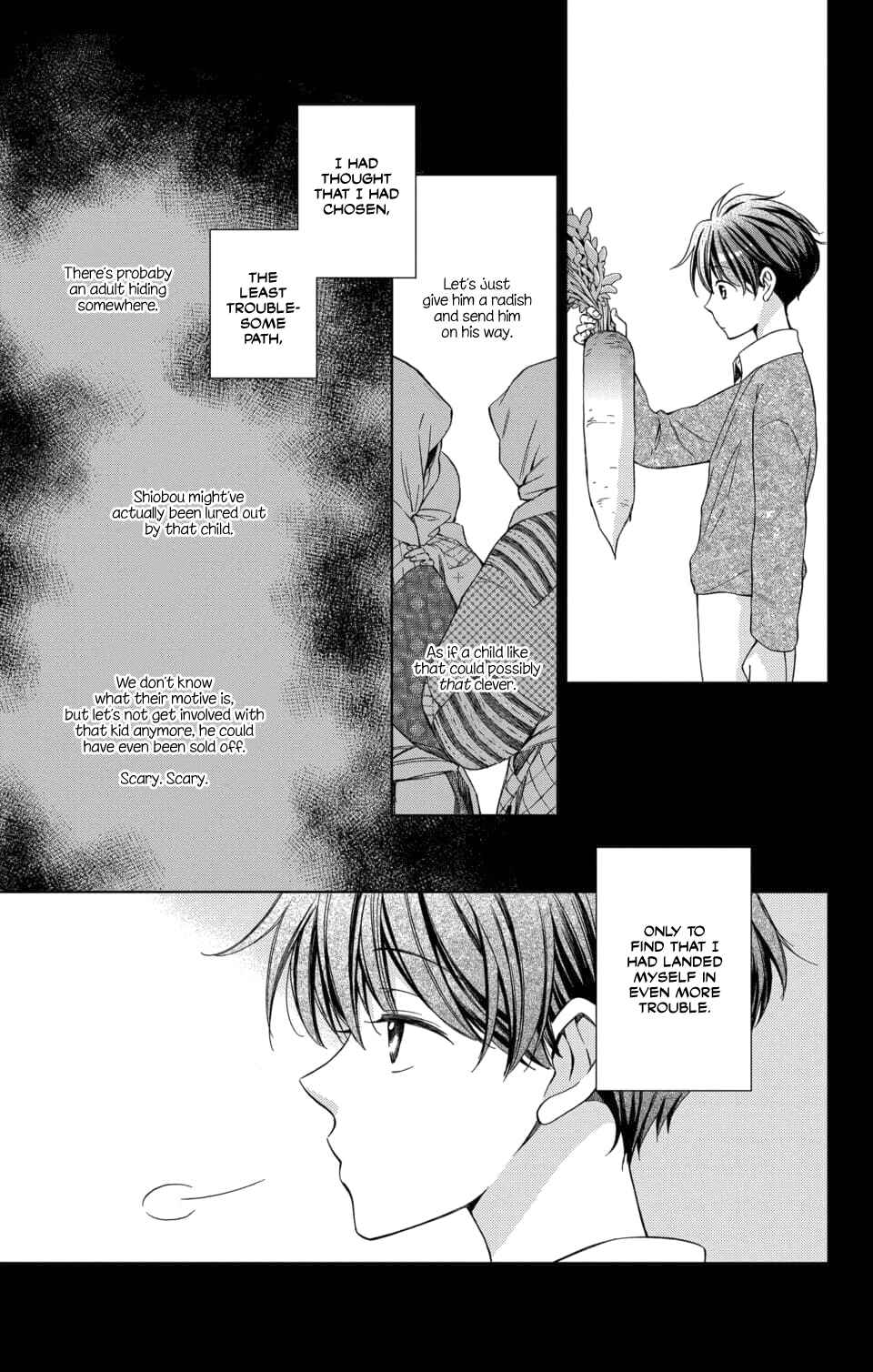 Page 7 Chapter 48 Usotoki Rhetoric