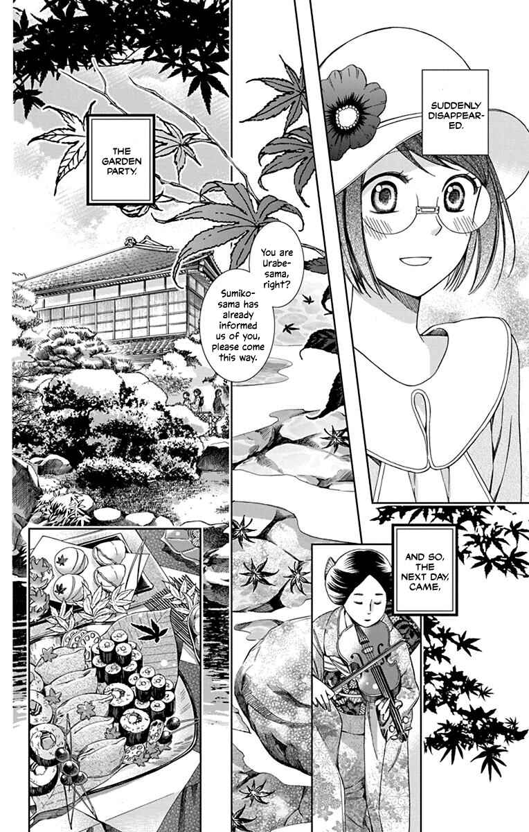 Page 16 Chapter 36 Usotoki Rhetoric
