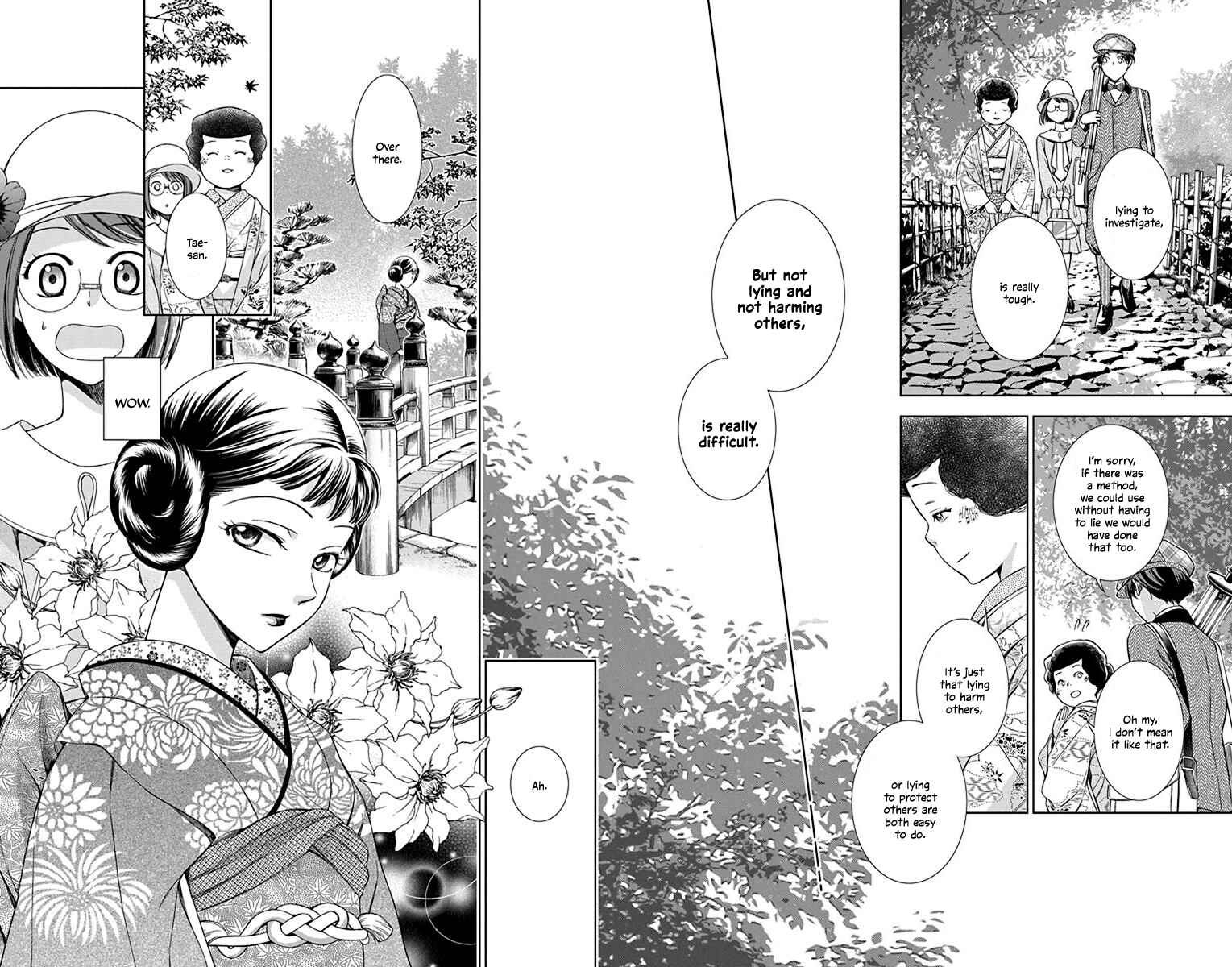 Page 26 Chapter 36 Usotoki Rhetoric