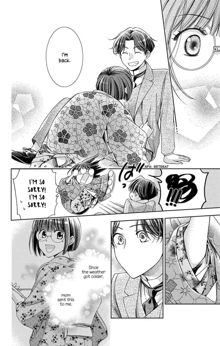 Page 10 Chapter 30 Usotoki Rhetoric