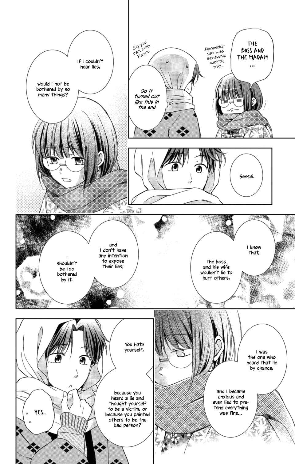 Page 28 Chapter 47 Usotoki Rhetoric