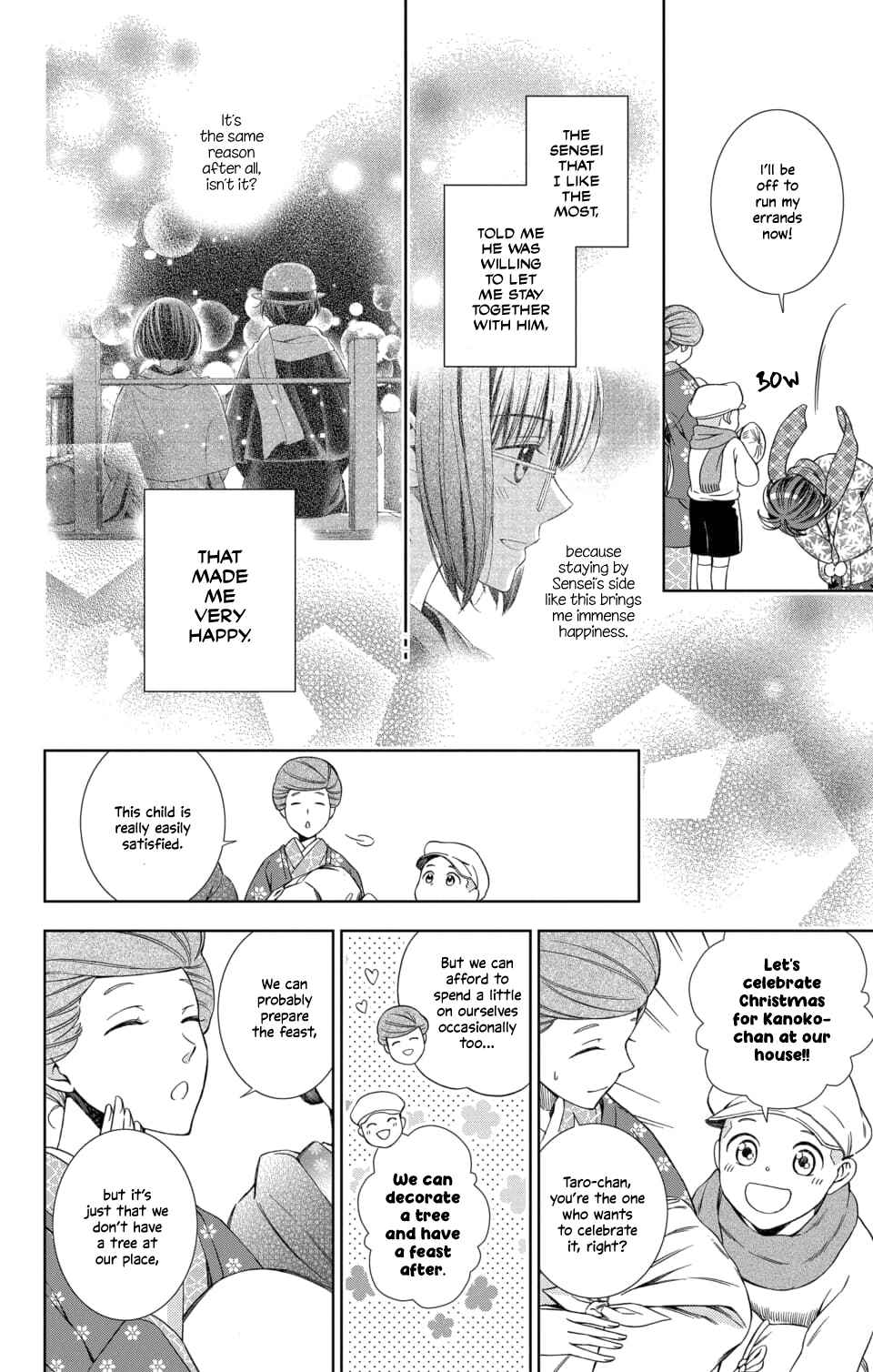 Page 8 Chapter 47 Usotoki Rhetoric