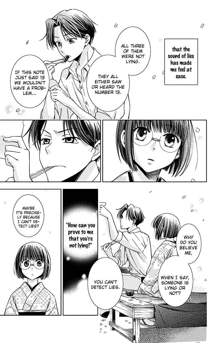 Page 26 Chapter 9 Usotoki Rhetoric