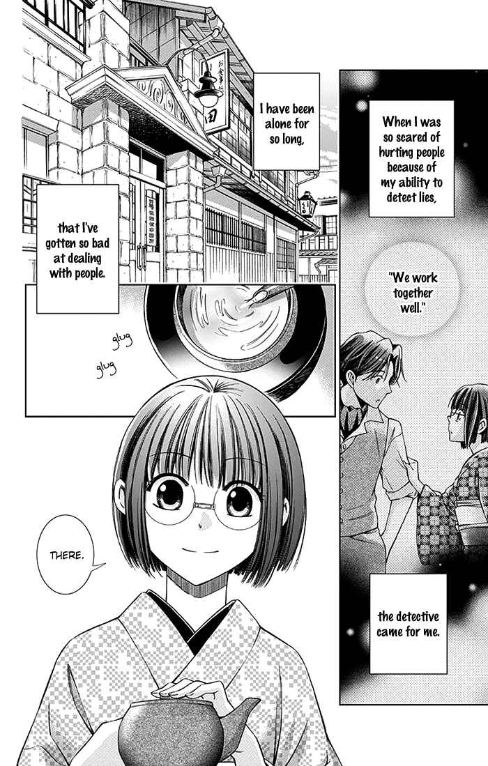 Page 3 Chapter 9 Usotoki Rhetoric
