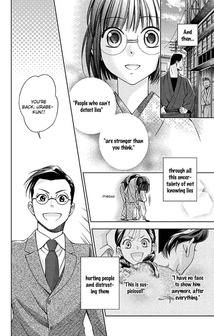 Page 35 Chapter 9 Usotoki Rhetoric