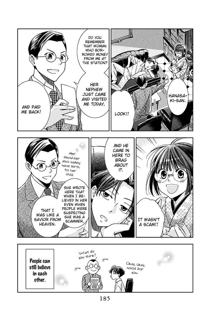 Page 36 Chapter 9 Usotoki Rhetoric