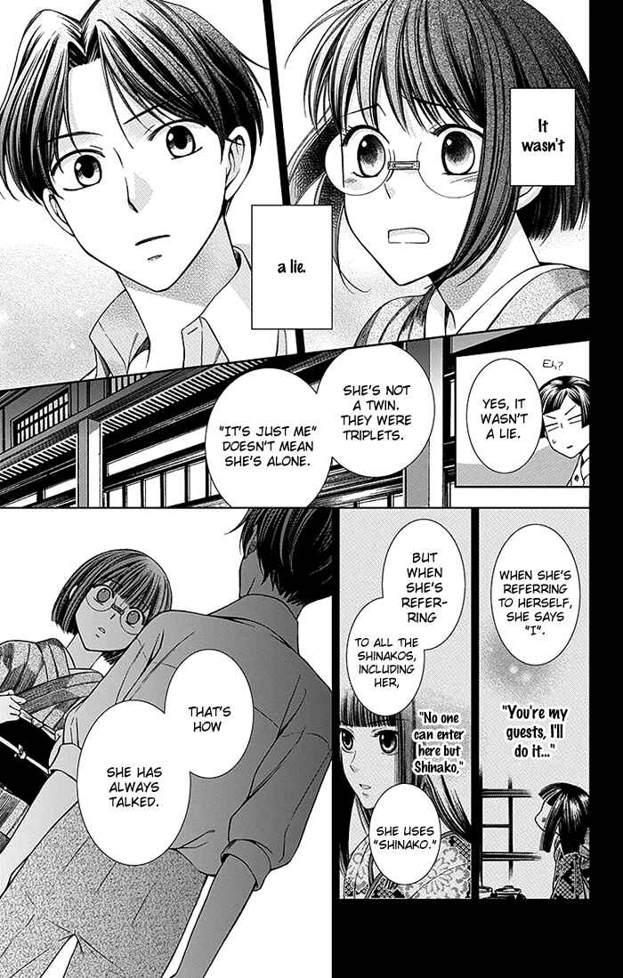 Page 10 Chapter 13 Usotoki Rhetoric