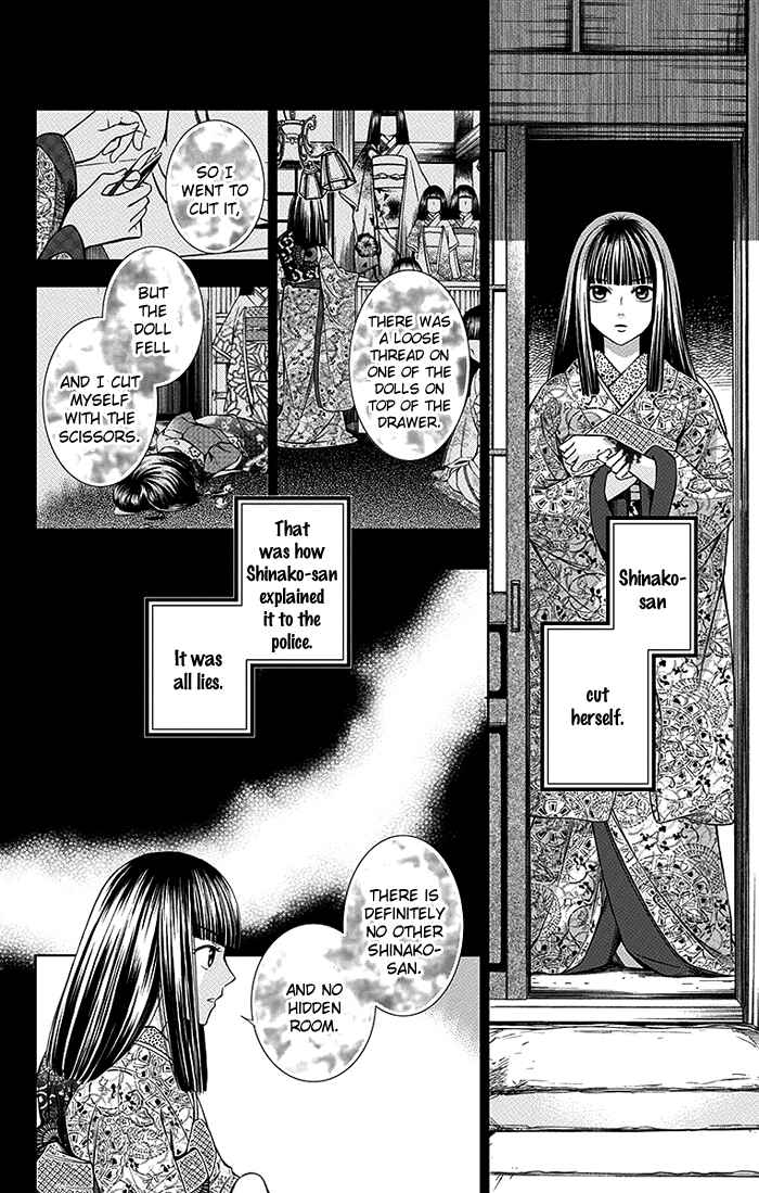 Page 21 Chapter 13 Usotoki Rhetoric