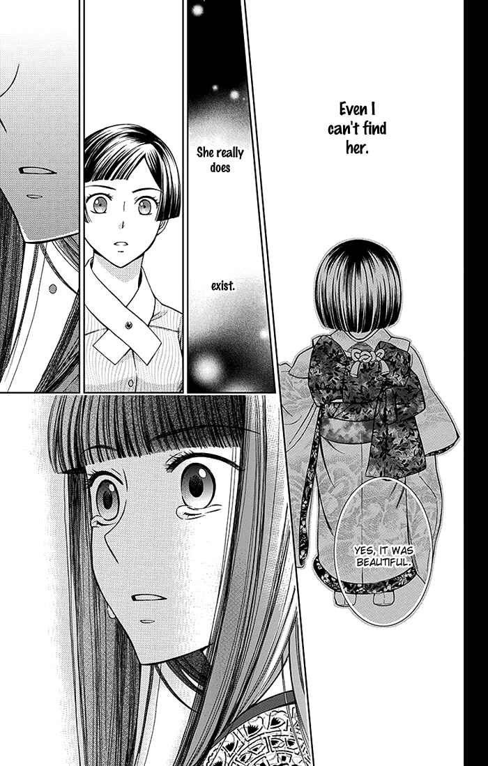 Page 34 Chapter 13 Usotoki Rhetoric