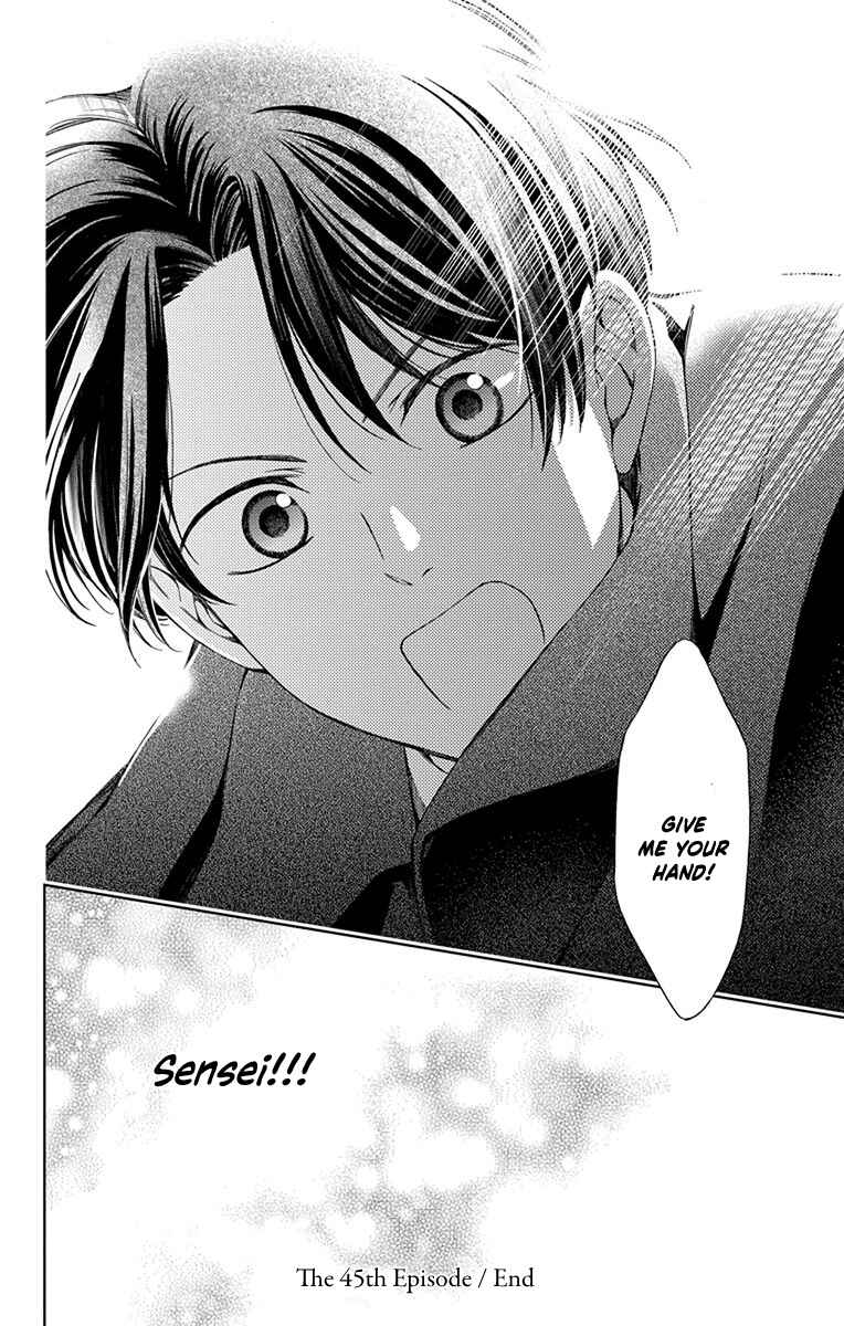 Page 37 Chapter 45 Usotoki Rhetoric