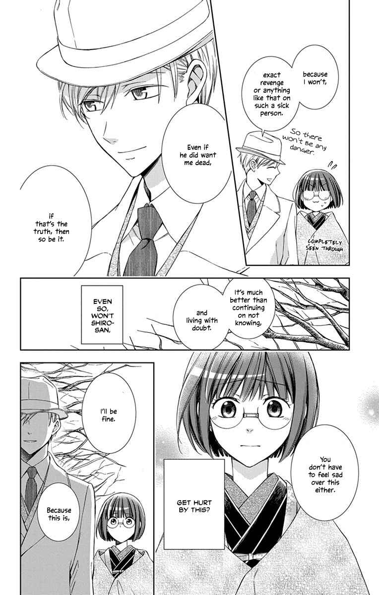 Page 6 Chapter 45 Usotoki Rhetoric