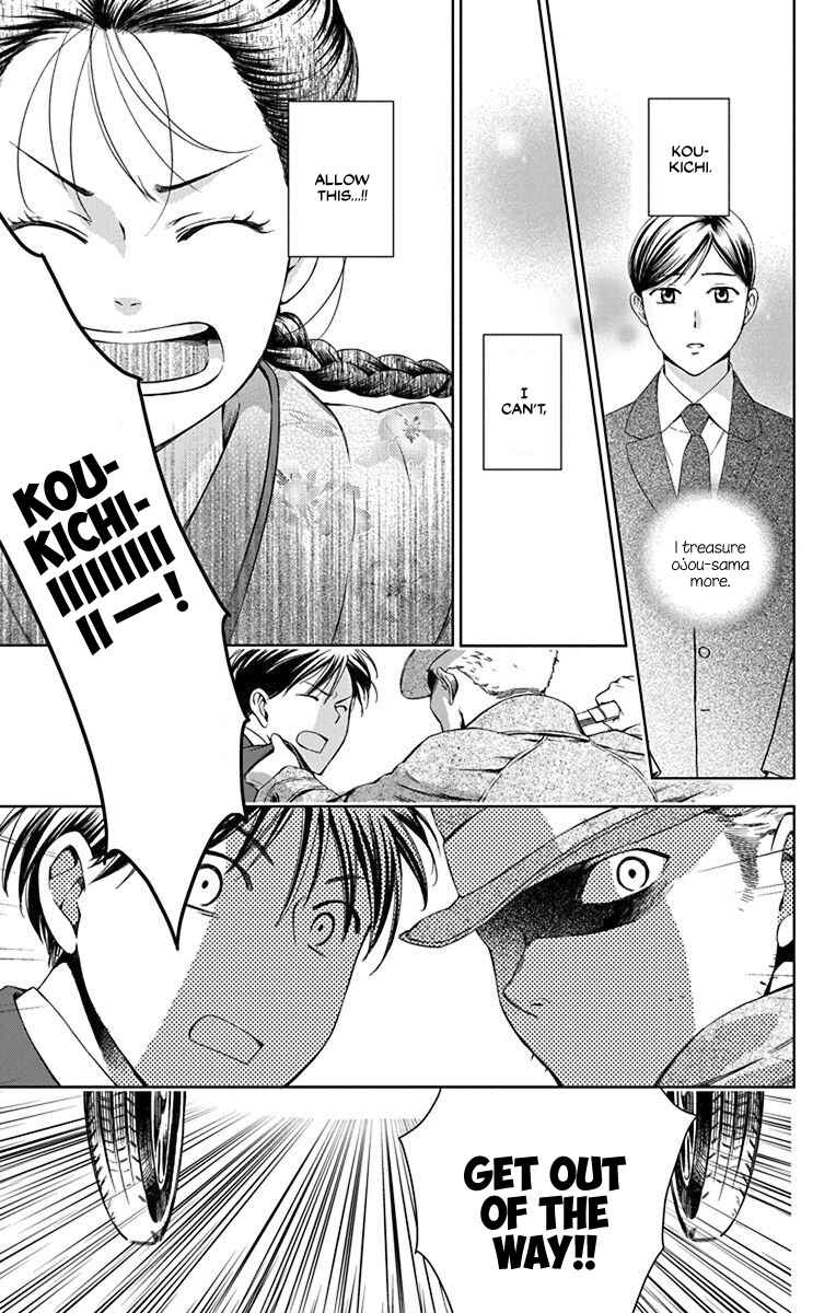 Page 34 Chapter 31 Usotoki Rhetoric