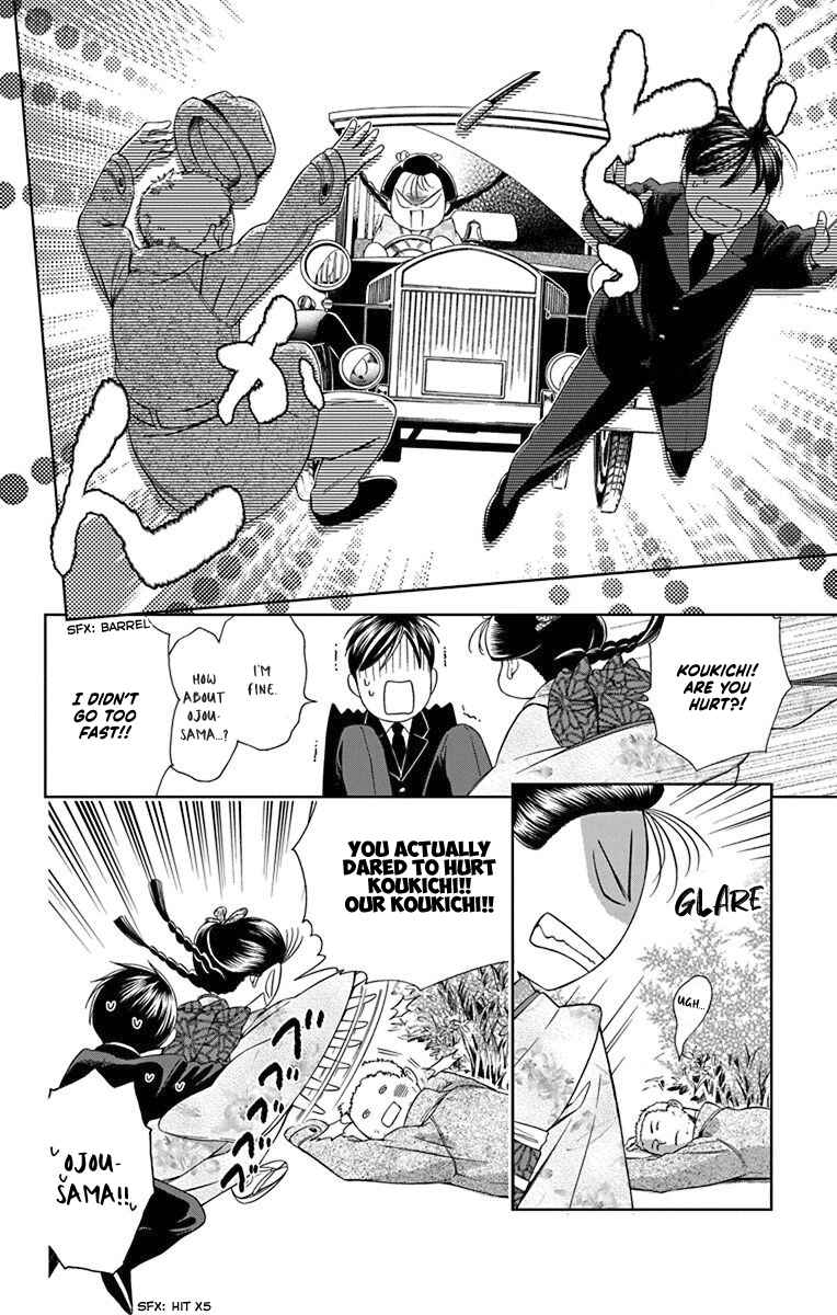 Page 35 Chapter 31 Usotoki Rhetoric