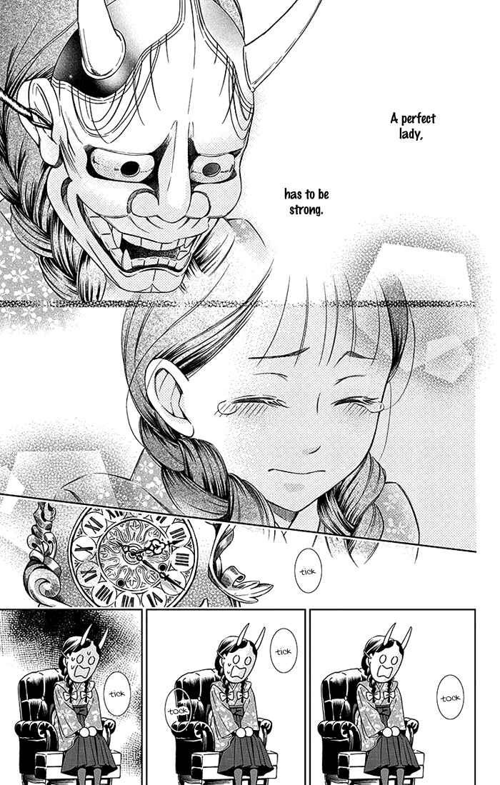 Page 27 Chapter 15 Usotoki Rhetoric