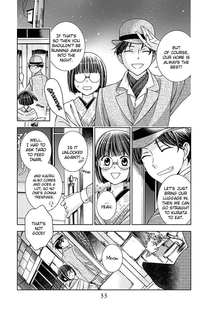 Page 34 Chapter 15 Usotoki Rhetoric