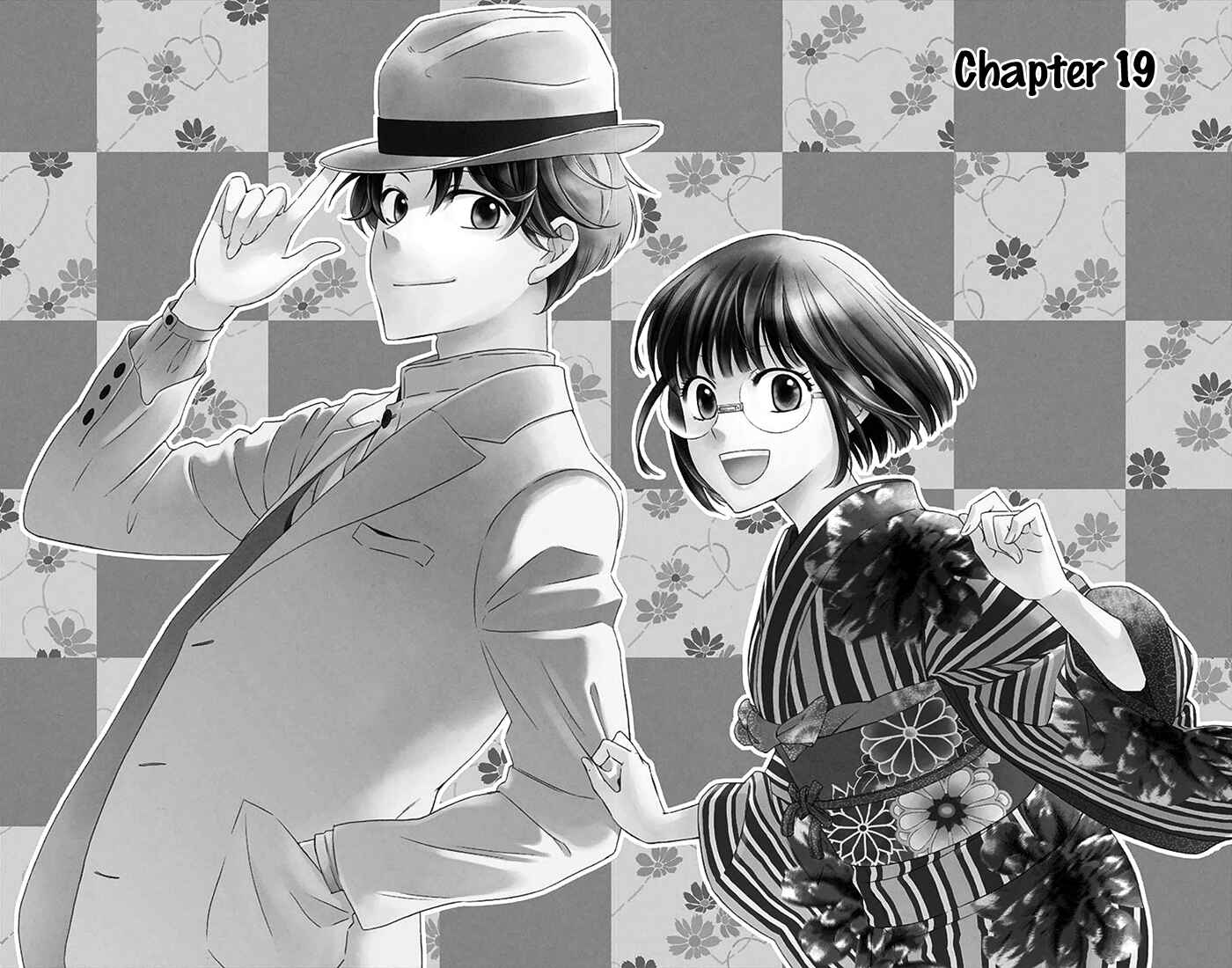 Page 3 Chapter 19 Usotoki Rhetoric