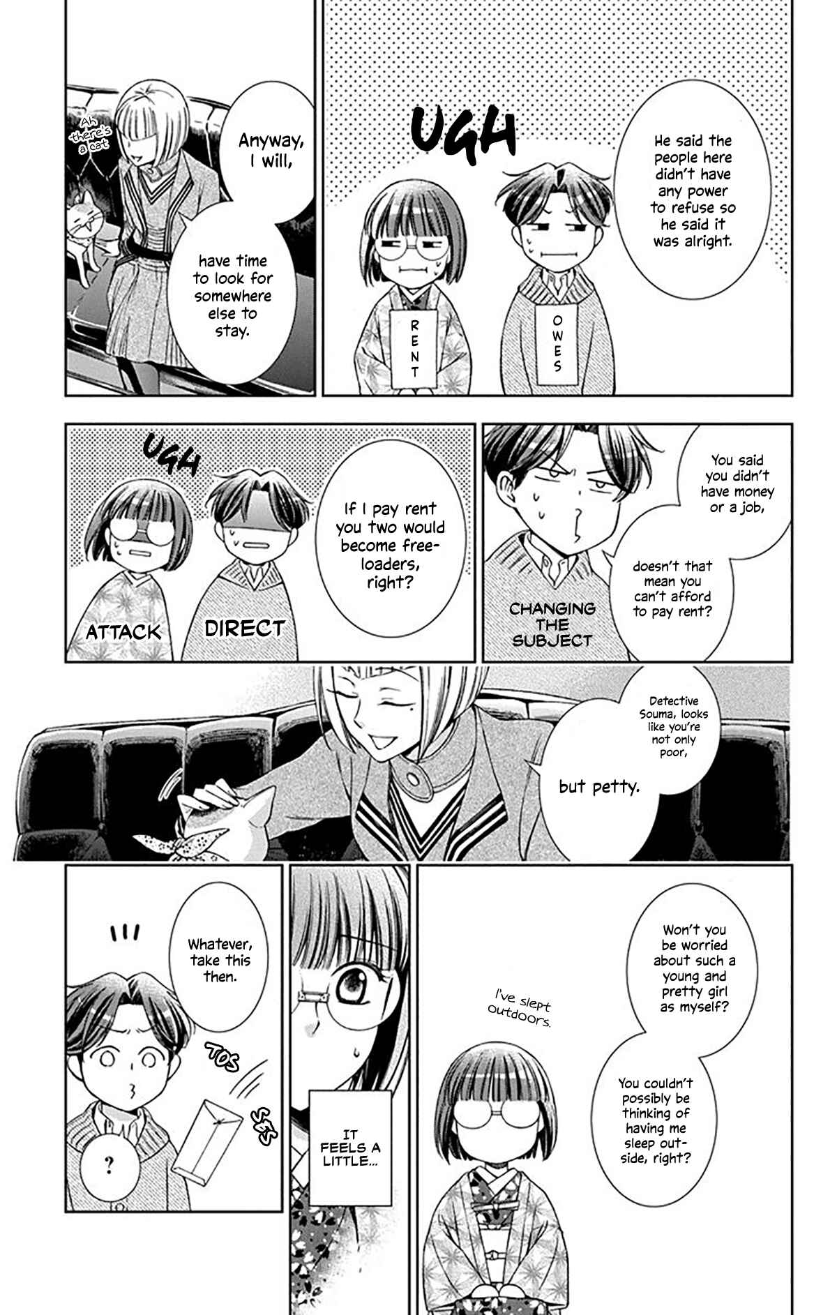 Page 19 Chapter 38 Usotoki Rhetoric