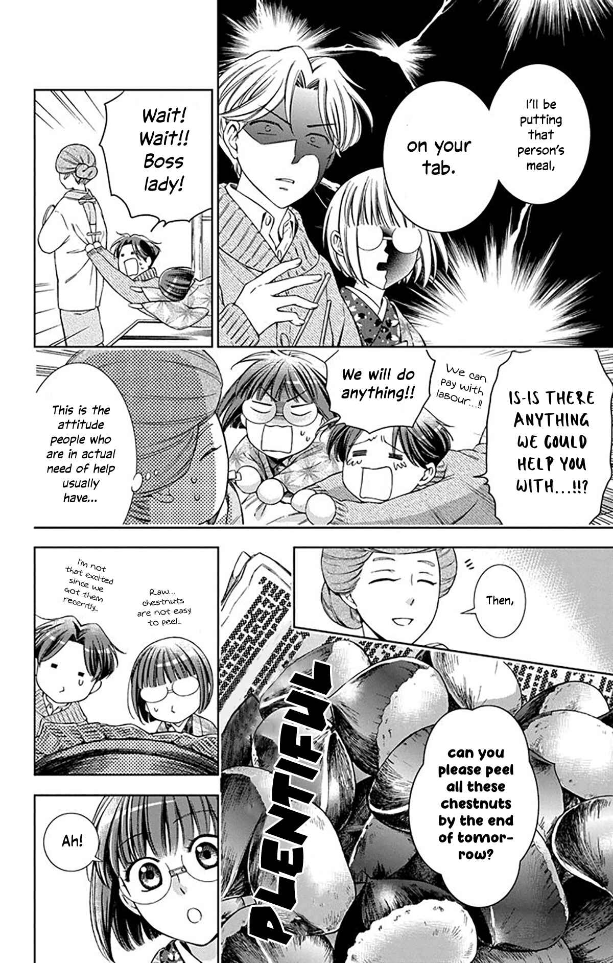 Page 28 Chapter 38 Usotoki Rhetoric