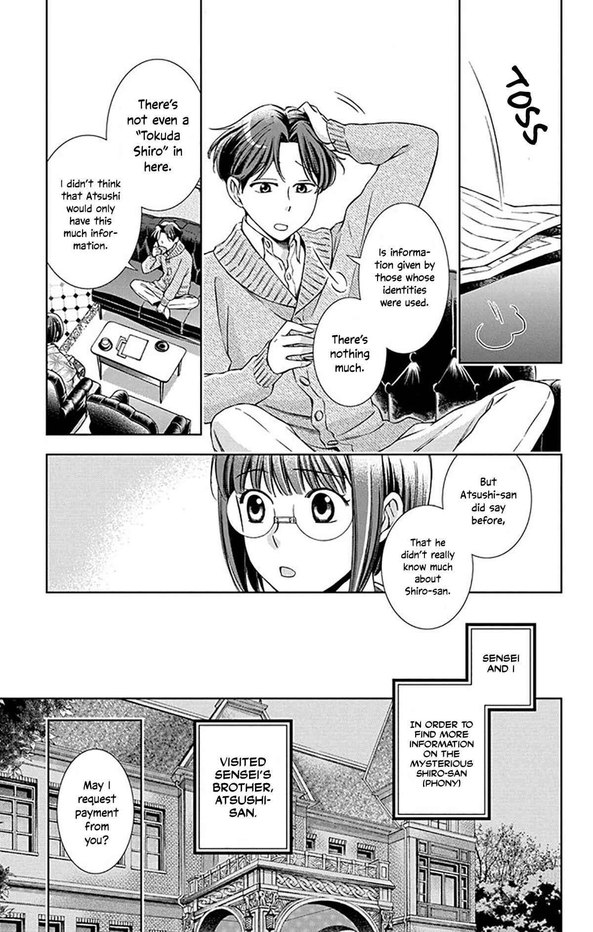 Page 5 Chapter 38 Usotoki Rhetoric