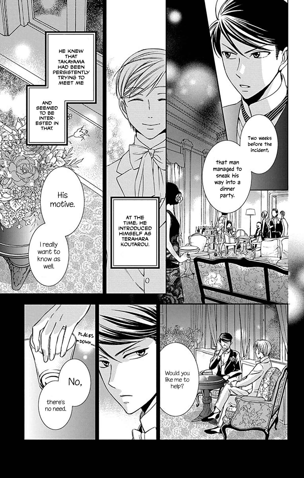 Page 7 Chapter 38 Usotoki Rhetoric