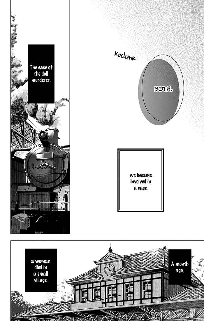 Page 20 Chapter 10 Usotoki Rhetoric