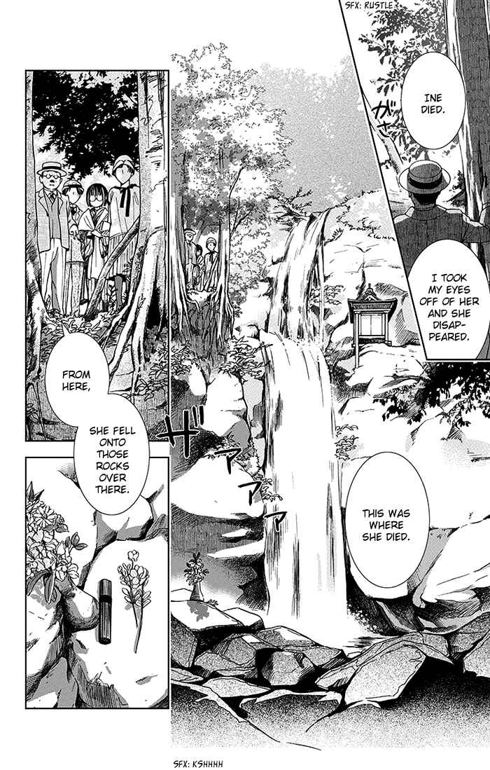 Page 30 Chapter 10 Usotoki Rhetoric
