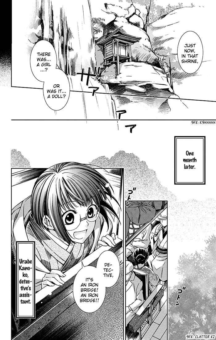 Page 6 Chapter 10 Usotoki Rhetoric