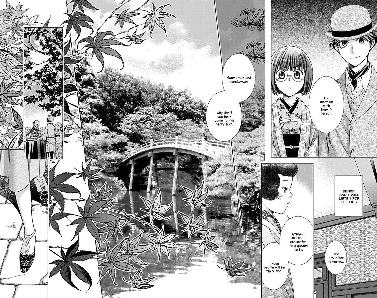 Page 35 Chapter 35 Usotoki Rhetoric
