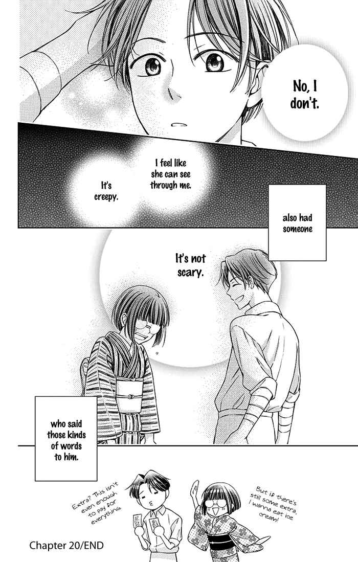 Page 37 Chapter 20 Usotoki Rhetoric