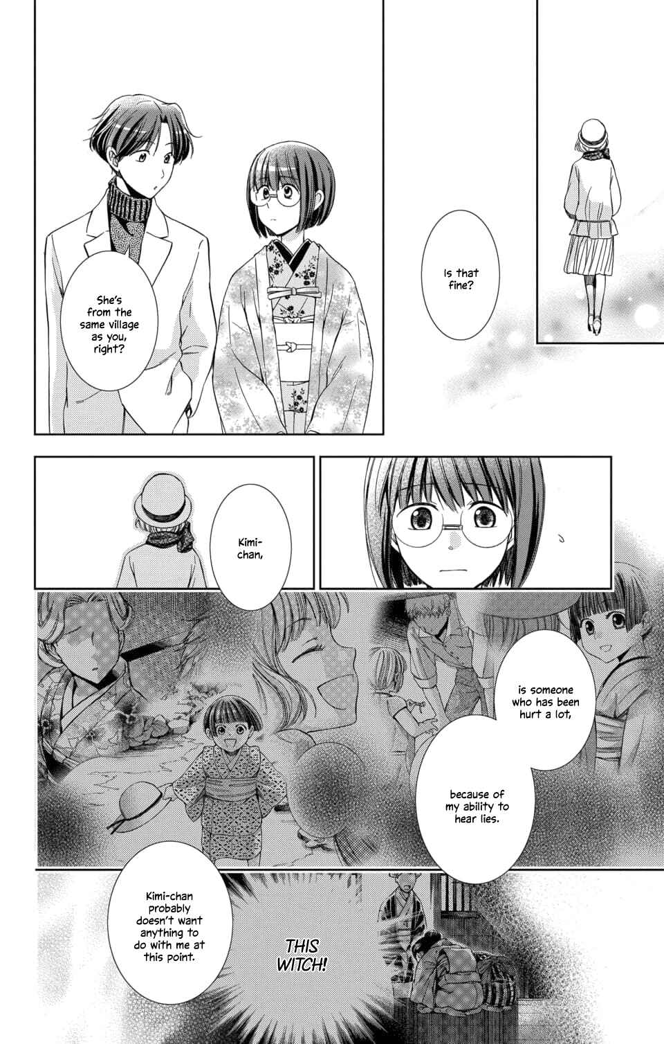 Page 12 Chapter 50 Usotoki Rhetoric