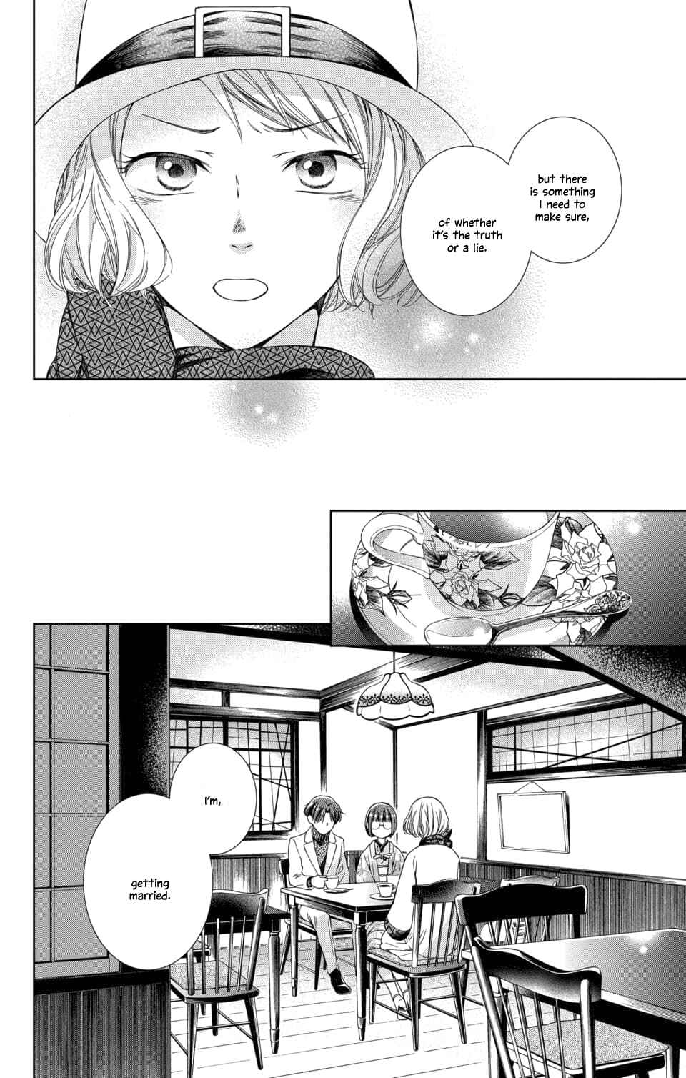 Page 18 Chapter 50 Usotoki Rhetoric