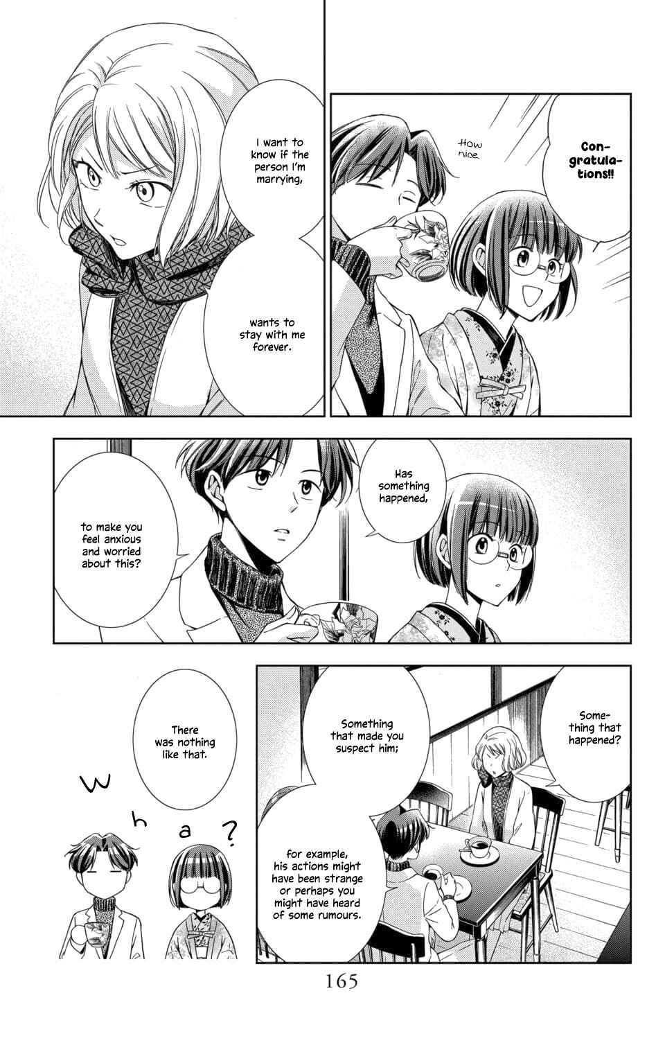 Page 19 Chapter 50 Usotoki Rhetoric