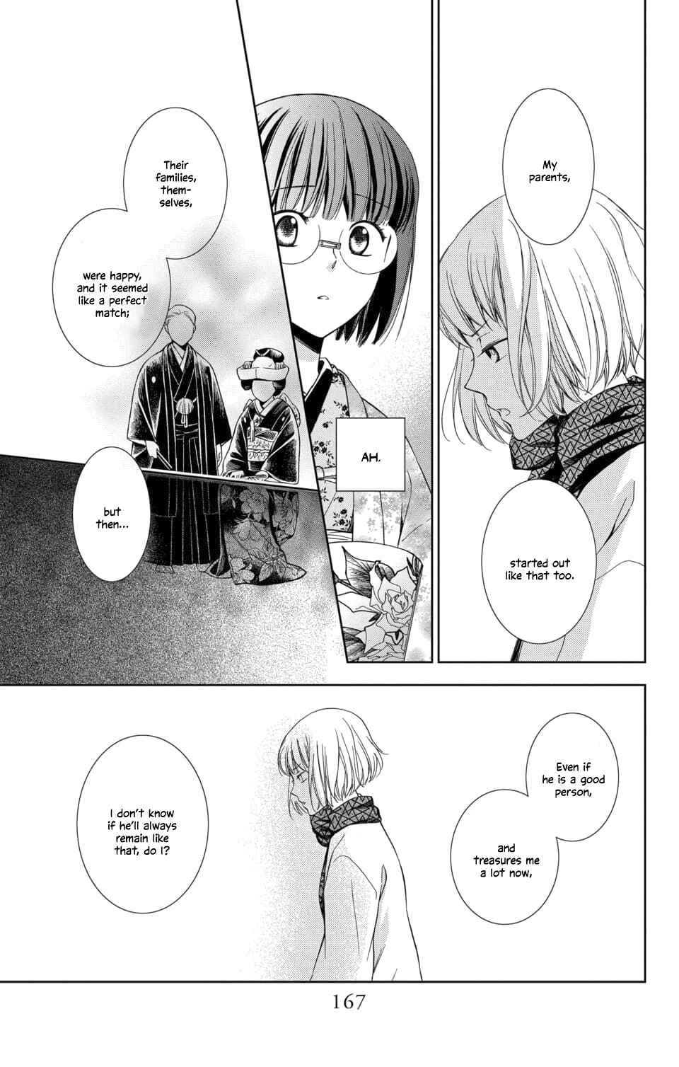 Page 21 Chapter 50 Usotoki Rhetoric