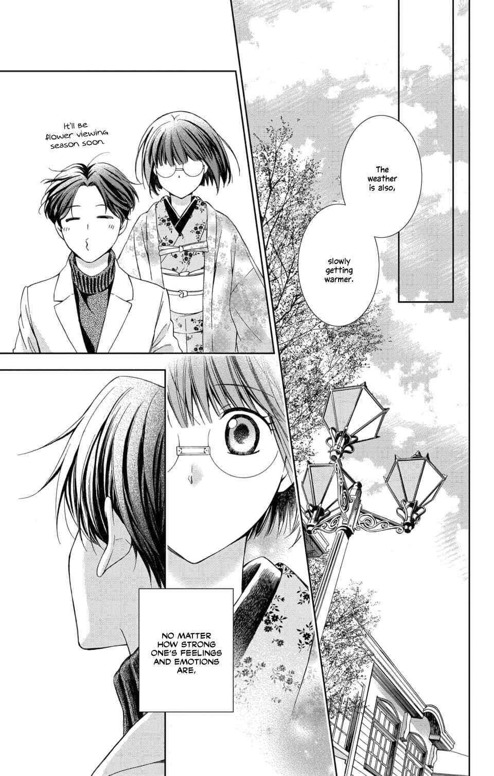 Page 29 Chapter 50 Usotoki Rhetoric