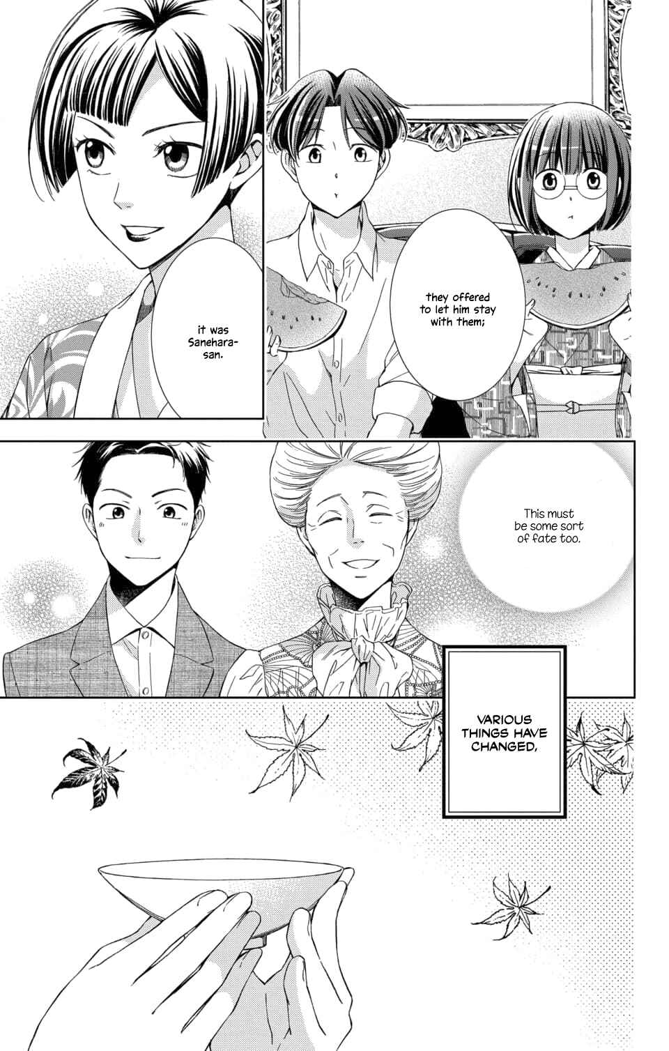 Page 34 Chapter 50 Usotoki Rhetoric