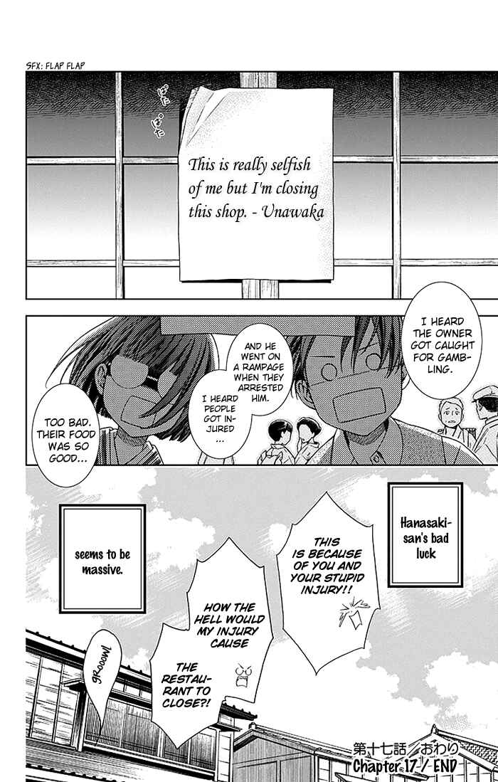 Page 30 Chapter 17 Usotoki Rhetoric