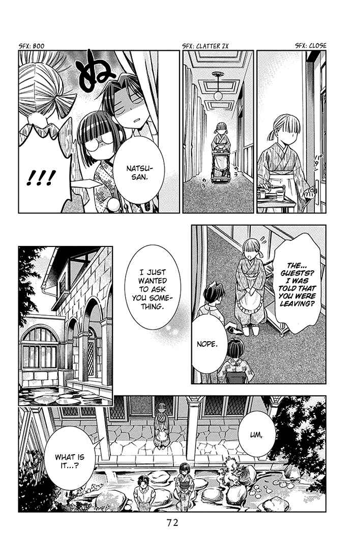 Page 5 Chapter 17 Usotoki Rhetoric
