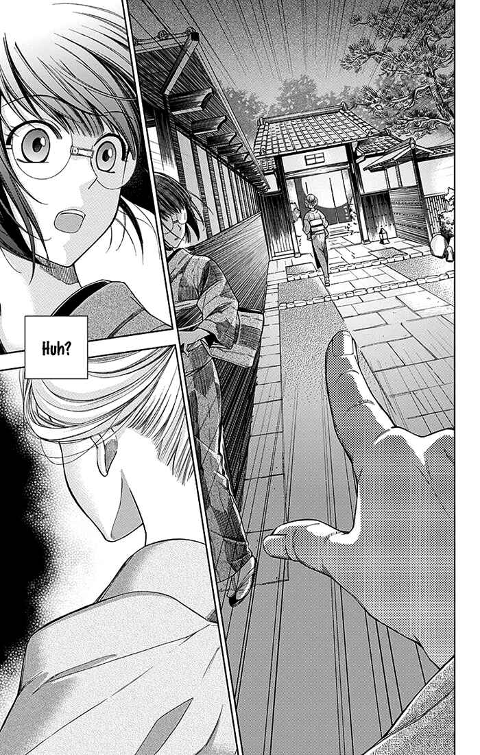 Page 34 Chapter 2 Usotoki Rhetoric