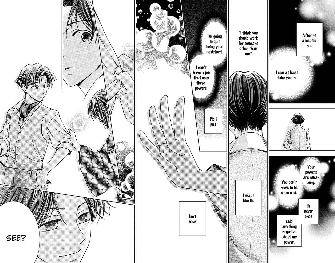 Page 33 Chapter 8 Usotoki Rhetoric