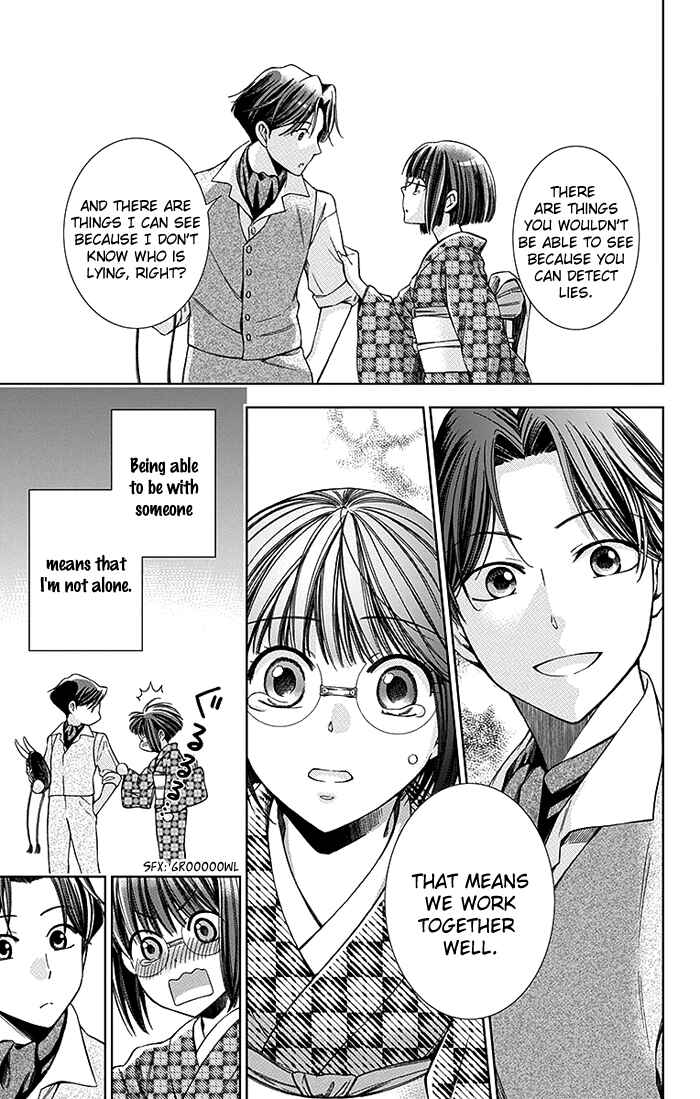 Page 35 Chapter 8 Usotoki Rhetoric