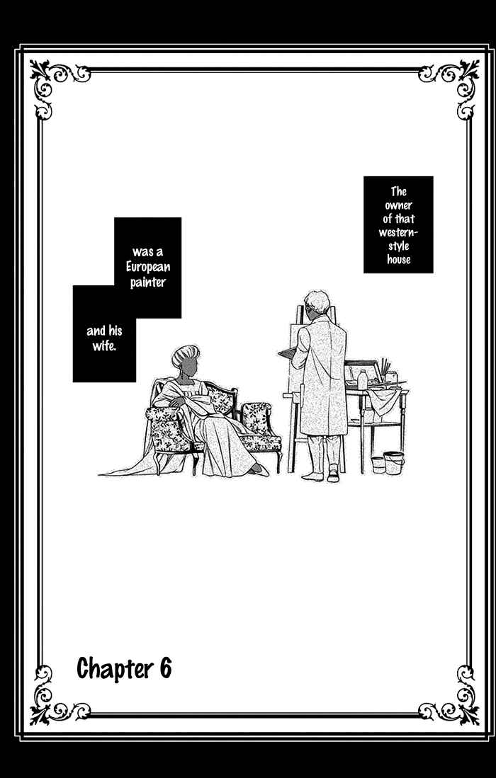 Page 2 Chapter 6 Usotoki Rhetoric