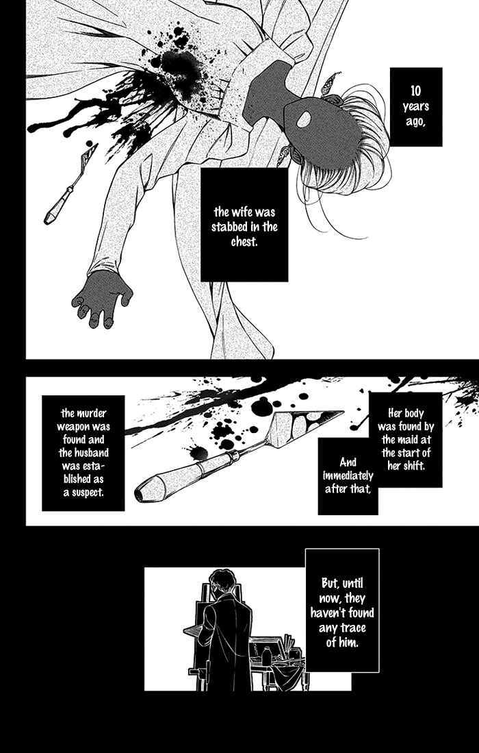 Page 3 Chapter 6 Usotoki Rhetoric