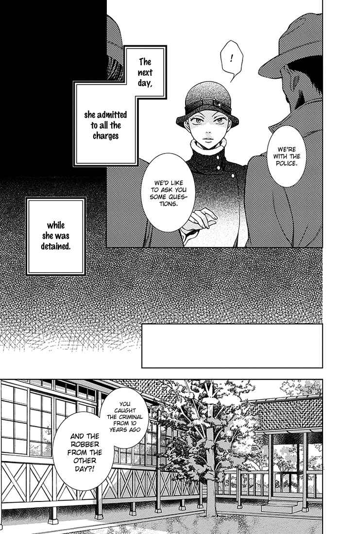 Page 31 Chapter 6 Usotoki Rhetoric