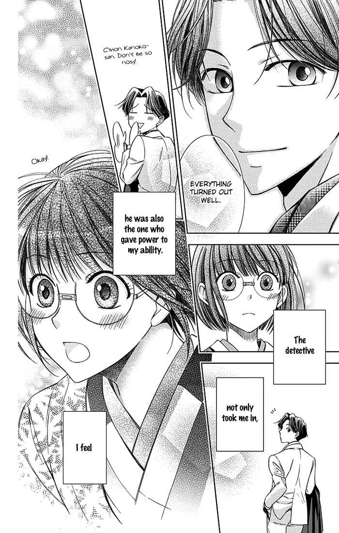 Page 36 Chapter 6 Usotoki Rhetoric