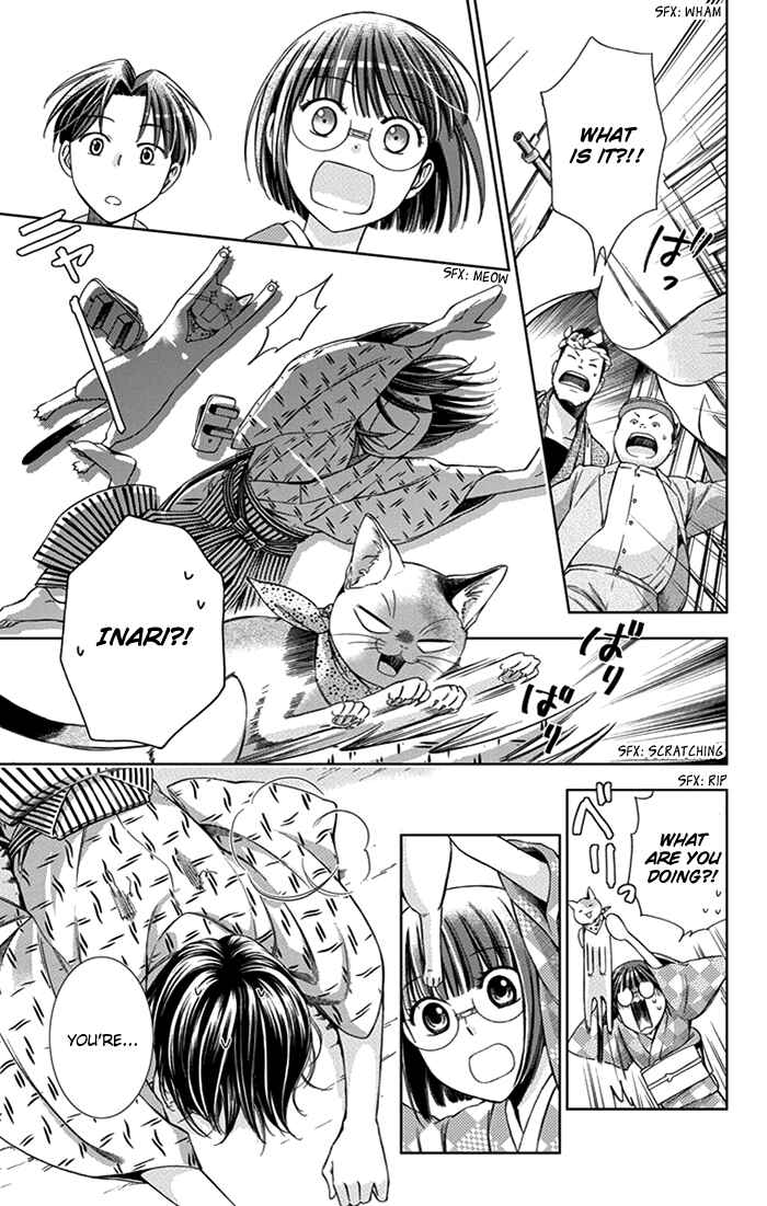 Page 29 Chapter 21 Usotoki Rhetoric