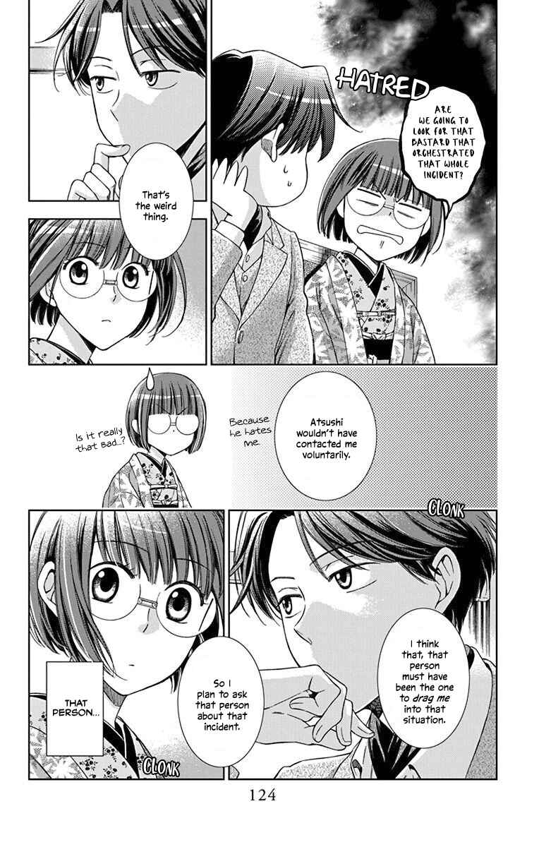 Page 10 Chapter 34 Usotoki Rhetoric