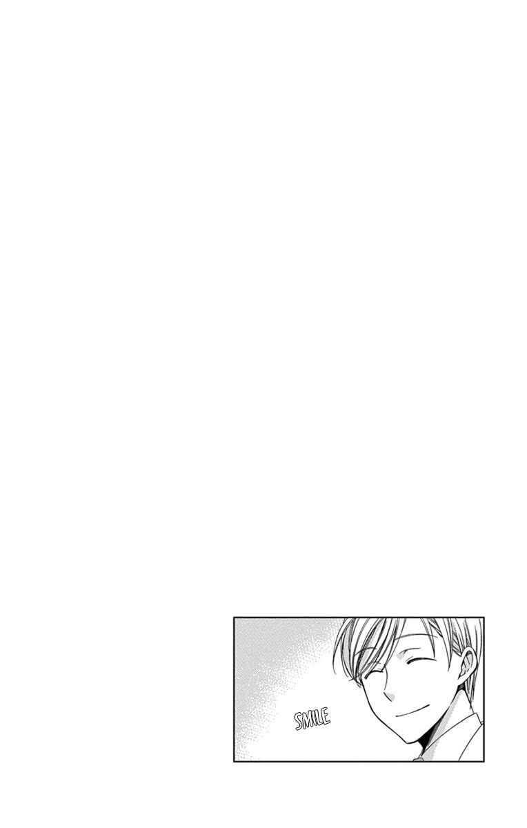 Page 4 Chapter 29 Usotoki Rhetoric