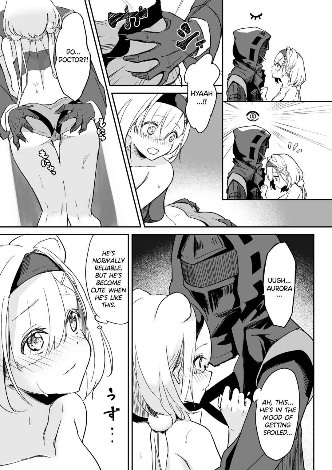 Page 6 Chapter Unknown_3f38 Arknights - Seme ni Yowai Juusou (Doujinshi)